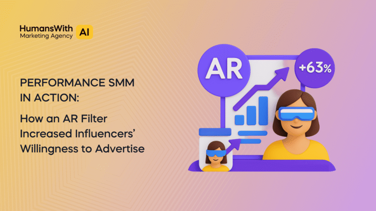 англ КЕЙС ar mask 2