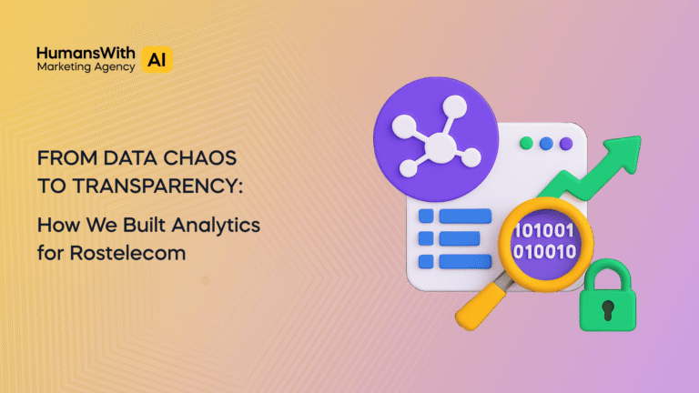 англ КЕЙС rostelecom (1)