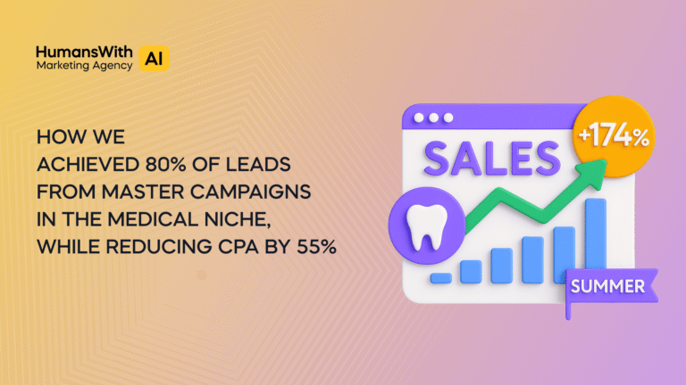 КЕИС Dental clinic 1