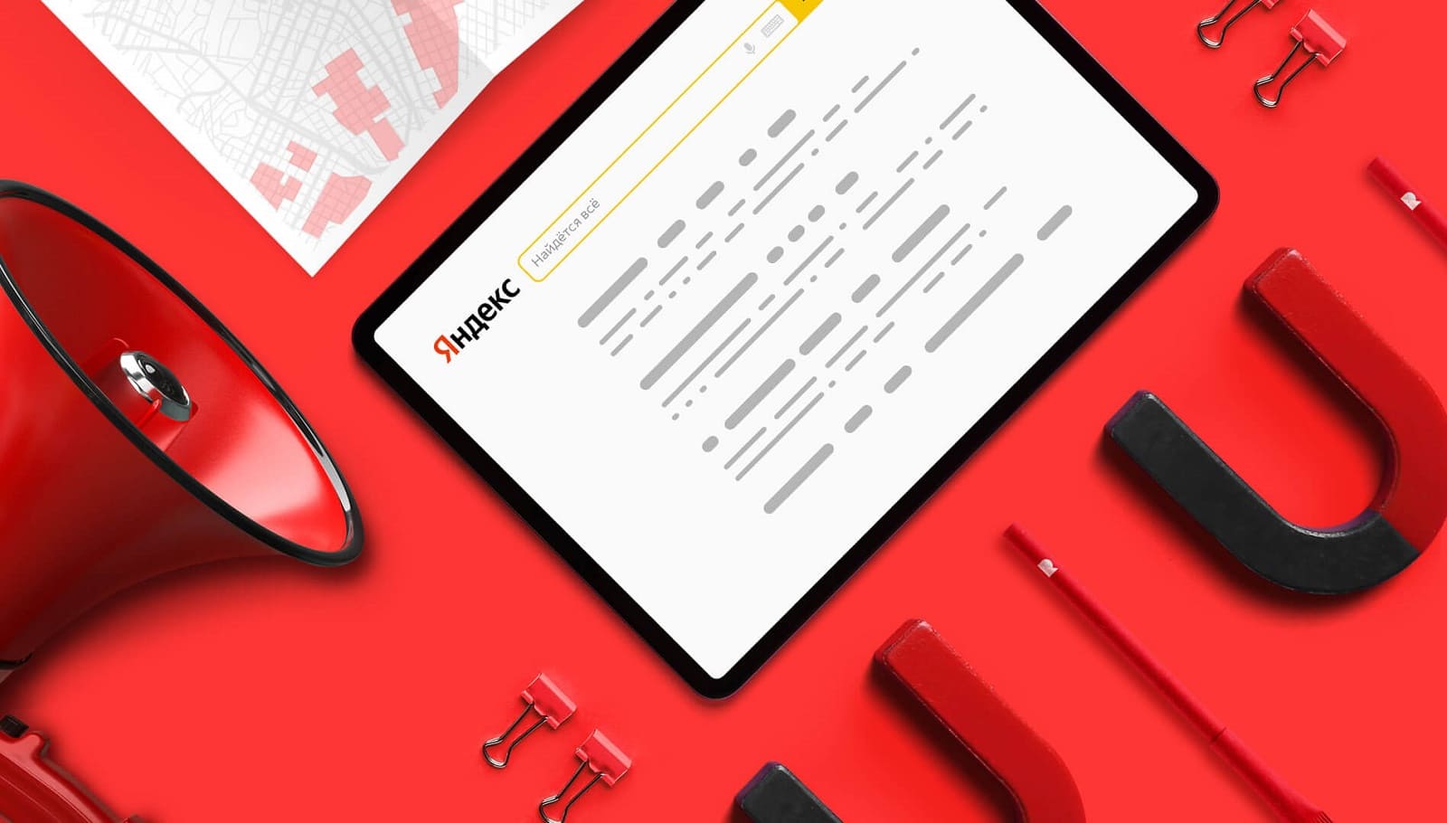 Продвижение сайта с оплатой за лид illustration