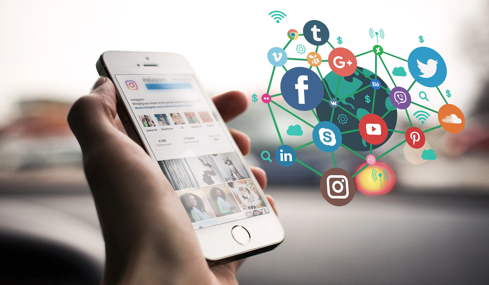 Продвижение сайта с оплатой за лид illustration