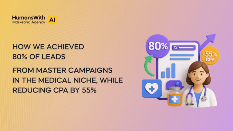 Кейс Мастер кампаний eng