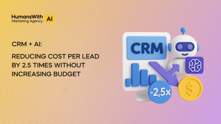 англ Кейс “CRM маркетинг в медицине”