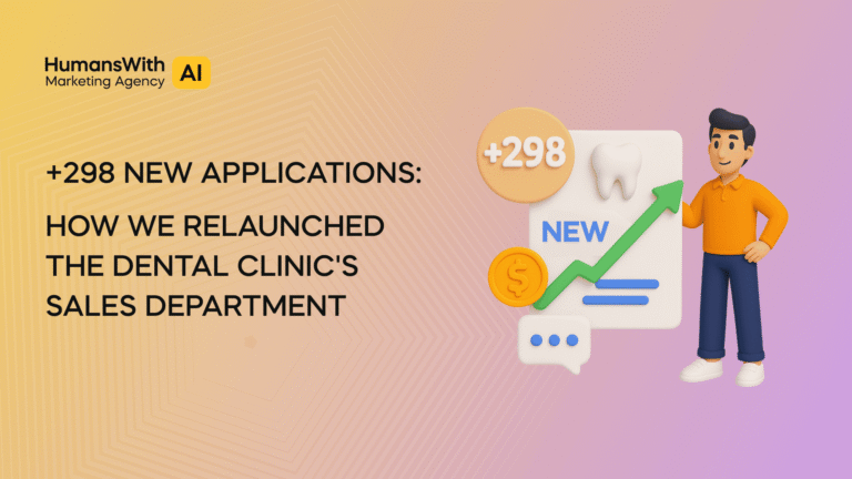 Кейс “Эльмар” (1)