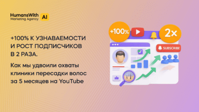 кеис продакшен