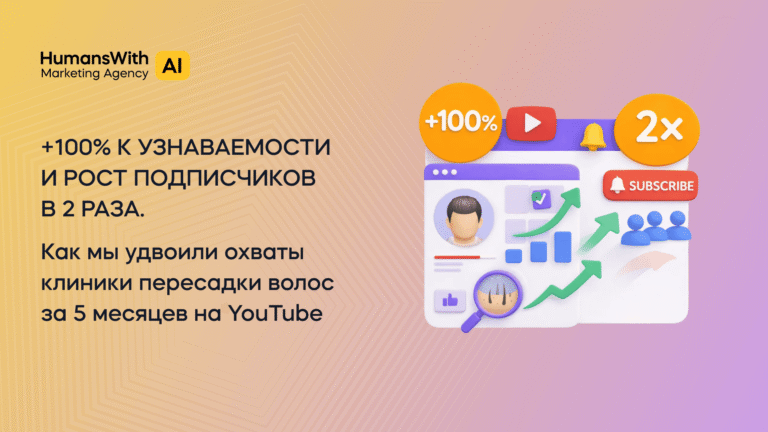 кеис продакшен