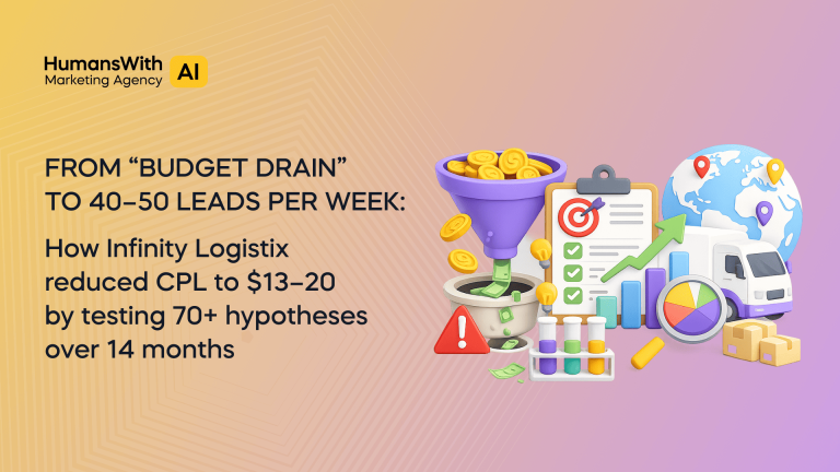 кеис Infinity3 eng